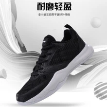 制定篮球交流计划以促进个人技能发展的方法_2